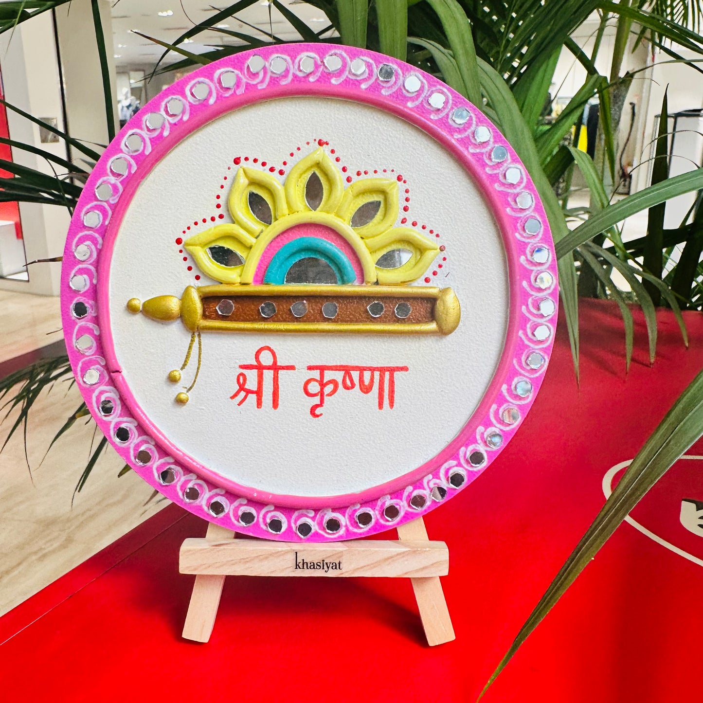 Shree Krishna Mandala Lippan Wall Plate - Khasiyat