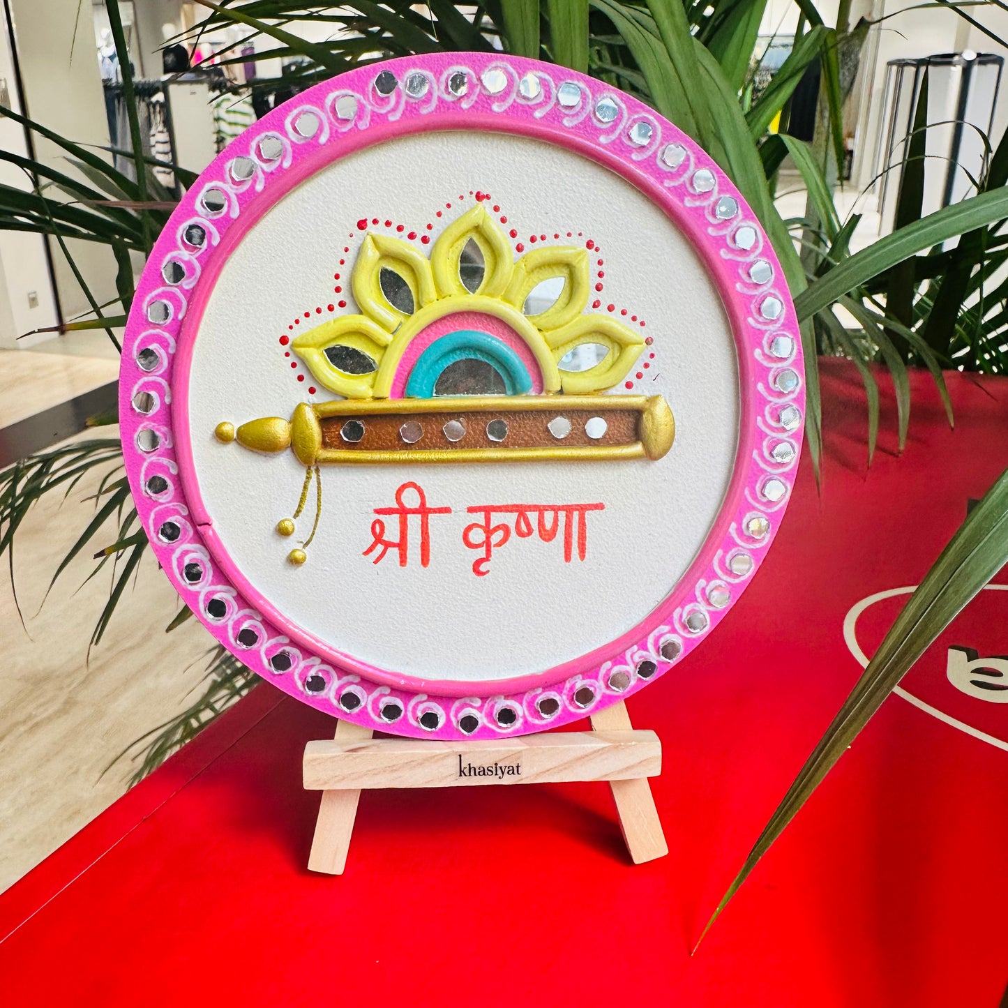 Shree Krishna Mandala Lippan Wall Plate - Khasiyat