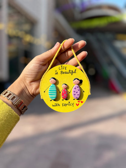 Family Wall Hanging - Khasiyat