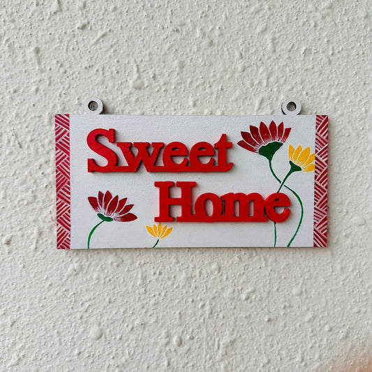 Sweet Home name plate